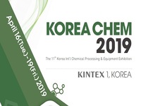 韩国化工及制药原料展览会