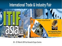   2019年亚洲国际贸易（巴基斯坦）工业博览会