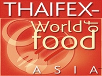 第16届泰国亚洲国际食品展