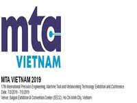 越南国际精密工程、机床及金属加工技术展览会